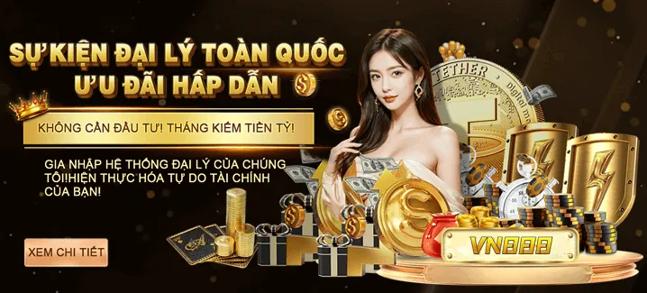 Tiền thưởng chào mừng HK88 chính thức